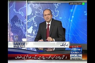 Nadeem Malik Live 18th Feb 2015