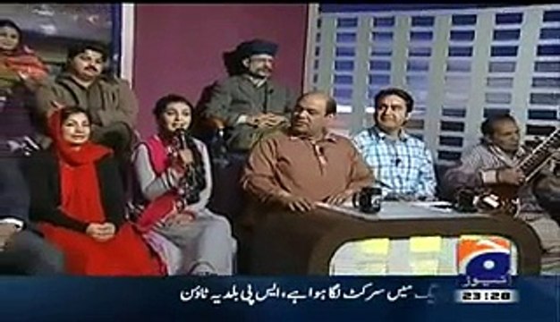 Khabarnaak on Geo News – 19th February 2015 - KhabarNaak Latest 19-02-2015