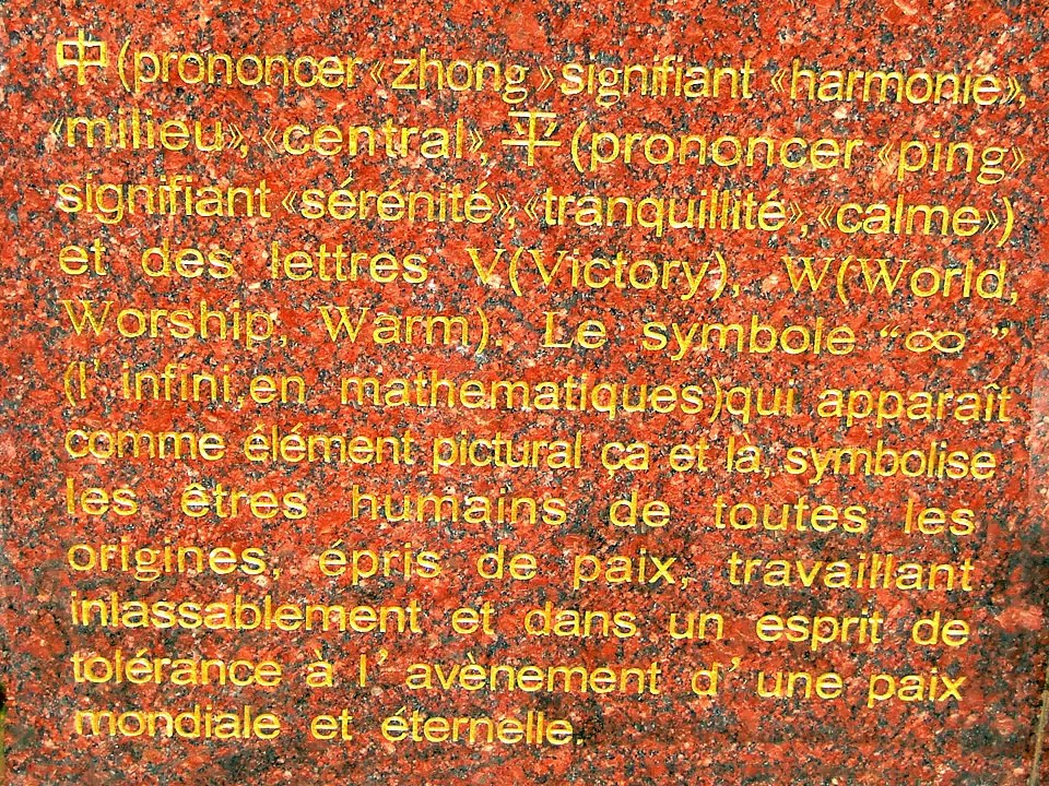 sculpture GRANCAMP