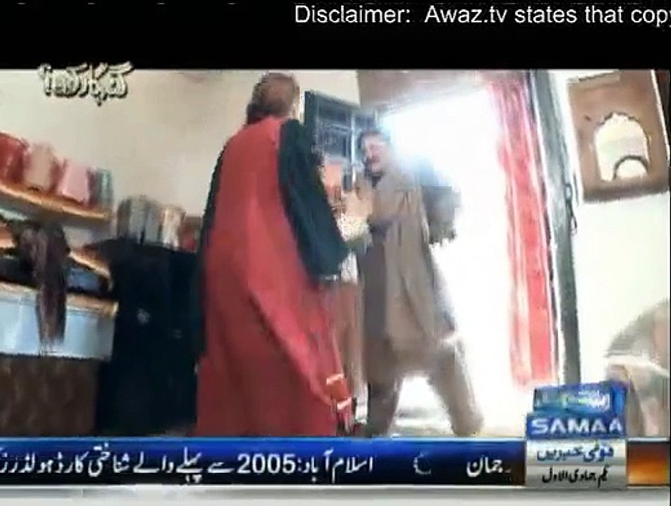 Gunahgar Kon - 19th February 2015