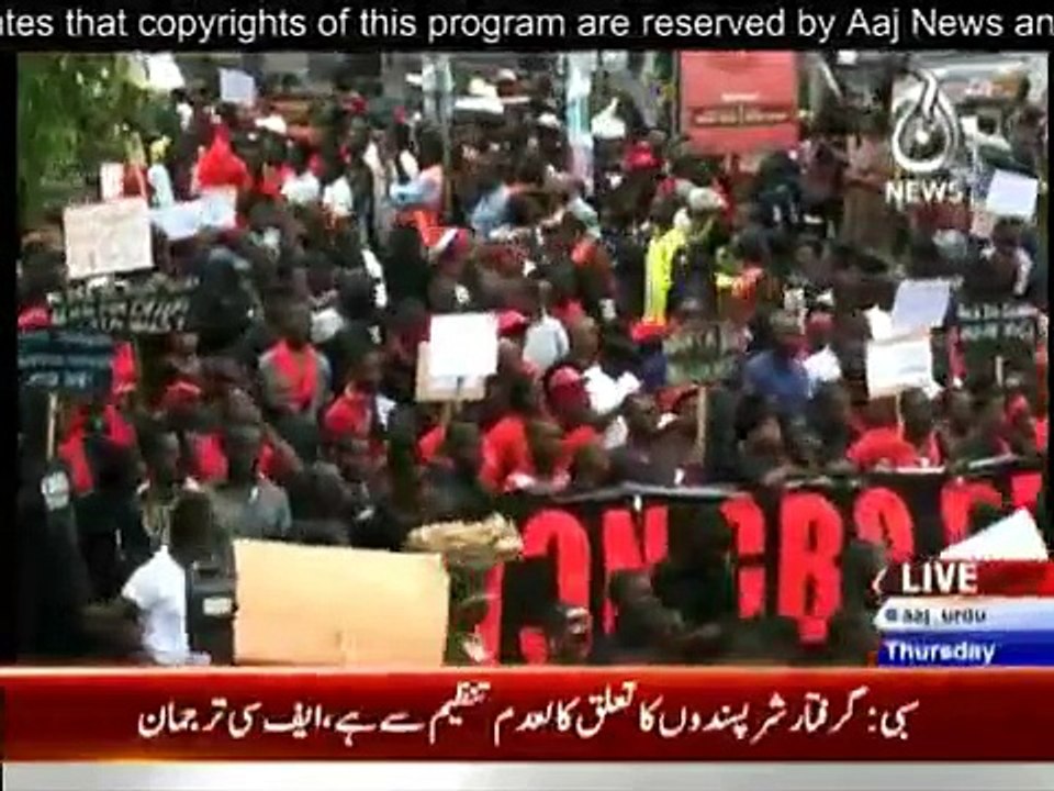Sairbeen - 19th February 2015 _ Tune.pk
