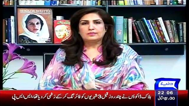 Sayasat hai Ya Saazish (Shikarpur Incident And JIT Report..!!) – 19th February 2015
