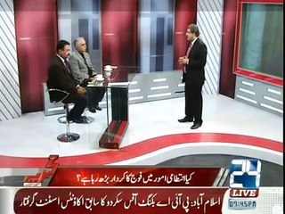 Tajzia With Sami Ibrahim - 19th February 2015