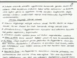 İLH2006 03.Ünite ErolBalcı - HADİS Ders Notları Hadis Kaynaklarında Sünnet Tasavvuru
