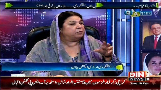 Q & A with PJ Mir ~ 19th February 2015 - Pakistani Talk Shows - Live Pak News