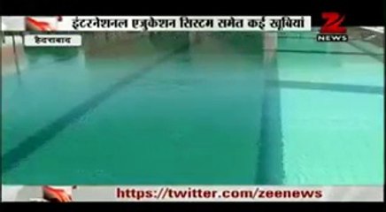 Discover The Aga Khan Academy Hyderabad – Excellence in Education 🌟