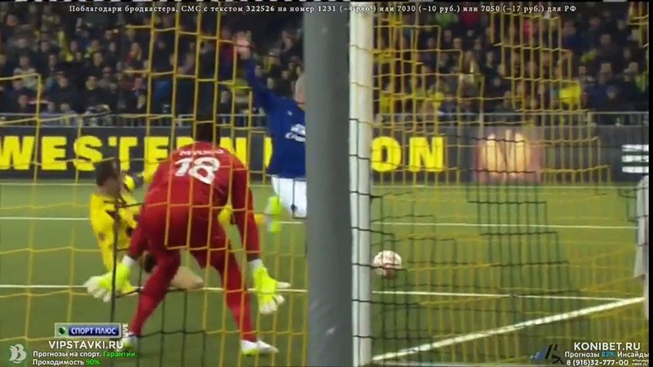 Young Boys 1 - 4 Everton - Europa League - Play Offs - Highlights - 19/02/2015
