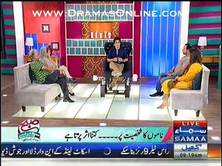 Sahir telling the meaning of his name which is Jadugar & the reason behing it