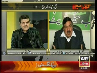 Sheikh Rasheed turns guns on Sharif brothers