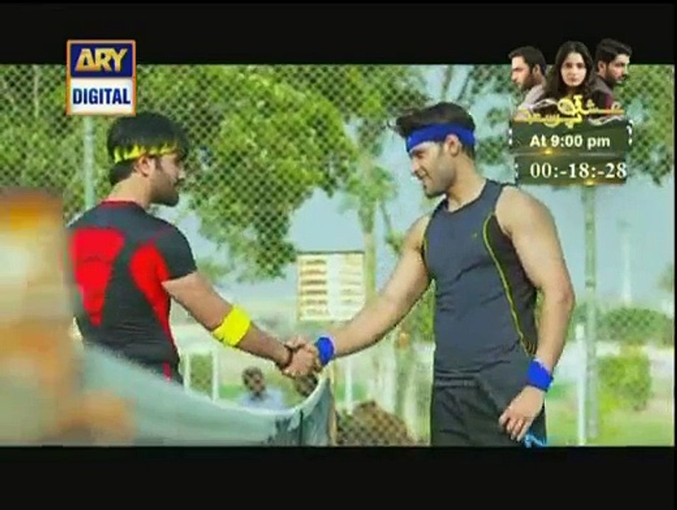 TSMK Ep 1 - 19Feb 2015