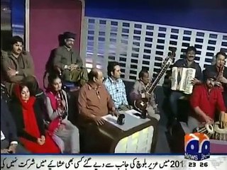 Latest Khabar Naak On Geo News - 19th February 2015 19-02-2015