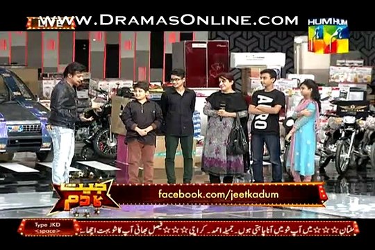 Jeet Ka Dum on Hum Tv in High Quality 19th February 2015