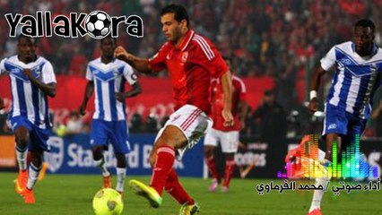 نشرة أخبار منتصف الليل من يالاكورة