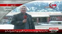 basic facilities not available in Kalam hospital, therefore locals of the area are facing problems by sherin zada