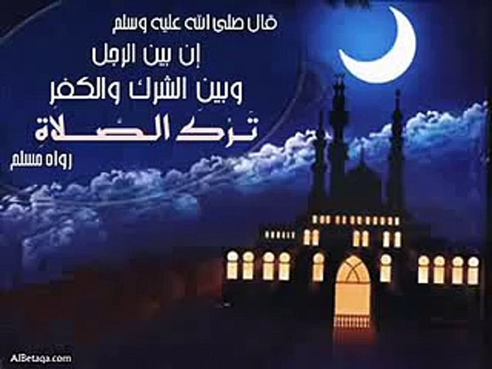 ترك الصلاة, #خالد الراشد