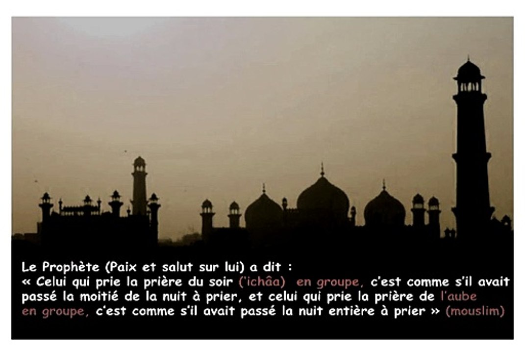 La priere de l'#aube al-Fajr-et ses Bienfaits