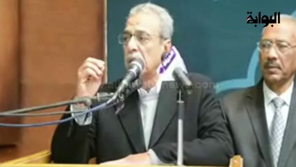 تأبين شهداء الحادث الإرهابي بجمعية الشبان المسلمين  علاء المنياوي