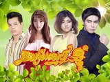 Khmer Movies 2015,MYTV Movies Ni sai sne knhom,Khmer Comedy Part 88 End
