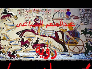 تسلم يا غالى - محمد عبدالوهاب