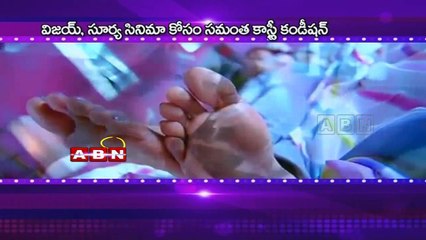 Samantha demands 2 crores (20 - 02 - 2015)