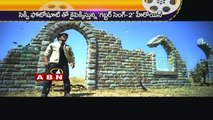 Gabbar Singh 2 Heroine strong reply to her Critics (20 - 02 - 2015)