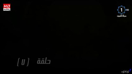 مسلسل الوعد (ملحمة الحب والرحيل) الحلقة 7 جودة عالية