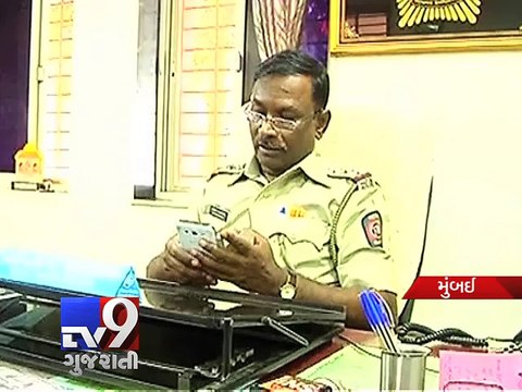 Mumbai: Man arrested for allegedly smuggling guns - Tv9 Gujarati