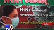 Gujarat Swine flu claims 9 more lives, toll rises to 176 - Tv9 Gujarati