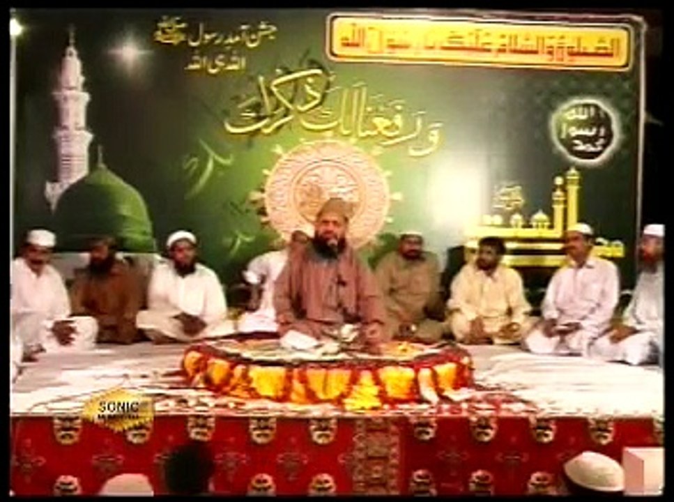 Taiba Bula Lo Shah-e-Madinah
