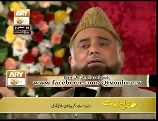 Un Kay Anay Say Hoa Haq Ka Ujala Kesa