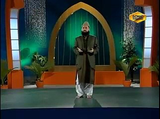 Utha Do Pardah Dikha Do Chehra