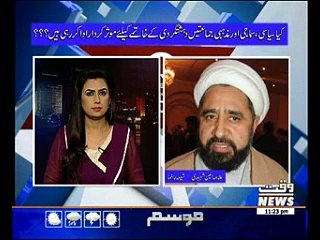 Waqt Special 19 February 2015