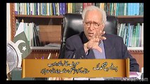 Inhiraaf Documentary on qadyani (CULT) Part 22 (Response of Parliament)