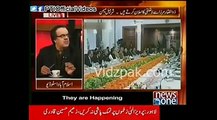 What Raheel Sharif said to PPP members when they tried to interrupt discussion related to PPP Corruption - Dr.Shahid Masood (February 18, 2015)