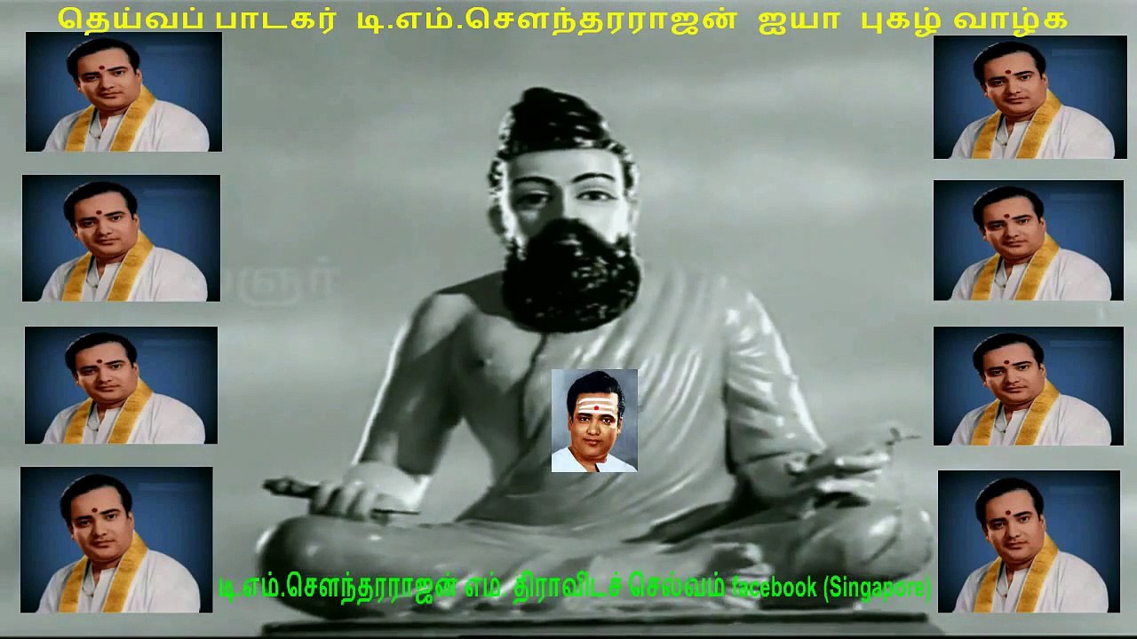 OODIVILIYADU THATHA  1977