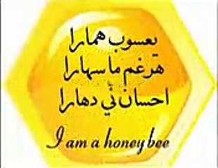 First Birthday Unique Lyrics