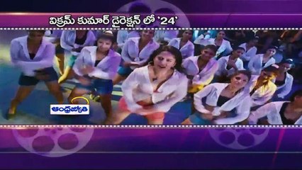 Surya turns Masss (20 - 02 - 2015)