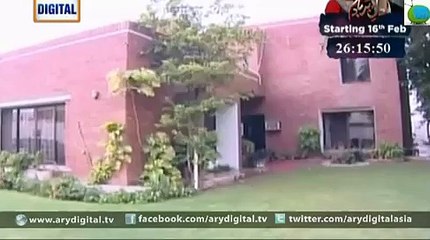 Bulbulay Episode 335 - 15th February 2015