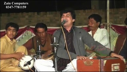 akho sakiyo allah saee meday sabran ko pahl Yasir khan 2016 saraeki songs