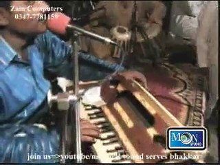 AY WAS AKHIYAN DY NI BANDIYAL new saraeki folk songs 2016