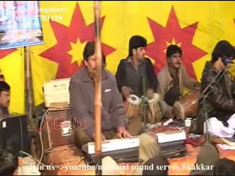 Mohbbat Zindgi Hai Poet Saleem Taunsvi Singer Muhammad Basit Naeemi