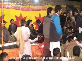 Mil waj way dadhay okhay hain Singer Muhammad Basit Naeemi 2016