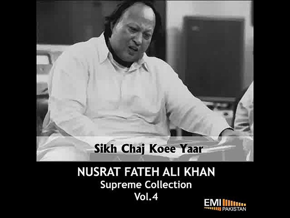 Sikh Chaj Koee Yaar