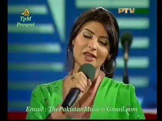 Fariha Parvez , WeY Main Tere Lar , In Ptv