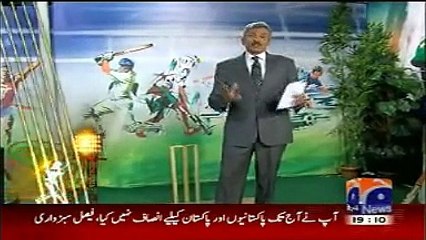 Geo Special Sports Show on Cricket World Cup 2015