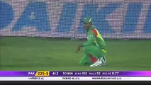 Shahid Afridi in Asia Cup smashing Bangladeshi bowlers