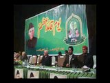 Zaid Hamid - Yaum e Quaid-e-Azam