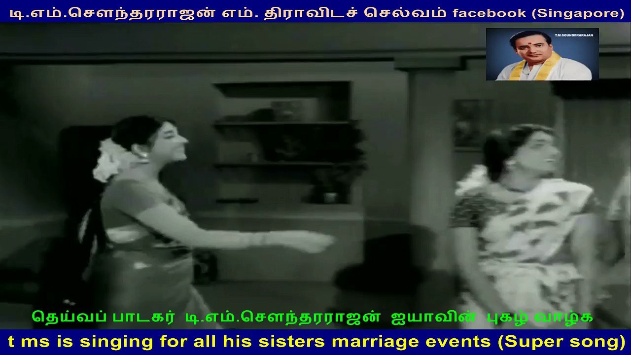 t ms is singing for all his sisters marriage events (Super song)