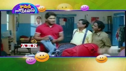 MS Narayana and Allu Arjun comedy scene from Bunny (20 - 02 - 2015)