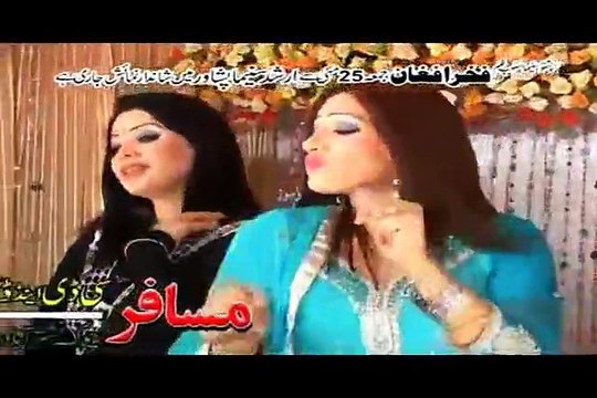 Pashto New Video Song Fakhar Afghan Film Hits Part 8